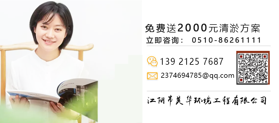 聯(lián)系美華